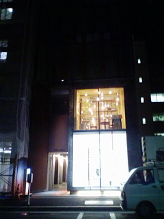 きちんと_f0082794_0363123.jpg