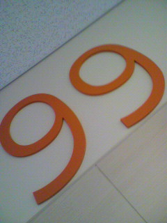 駒切り_f0082794_0402784.jpg