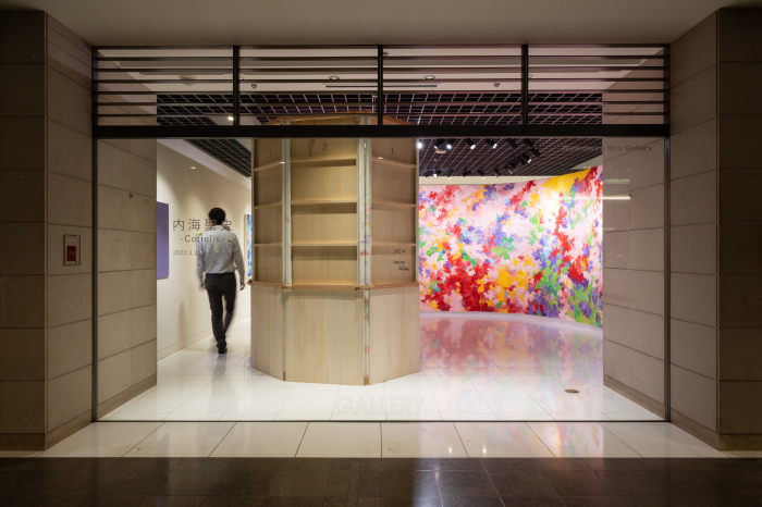 内海聖史個展 Coriolis　-コリオリ- リーフレット文章②_f0082794_07093676.jpg