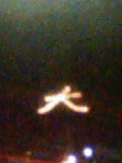 大法_f0082794_1021522.jpg