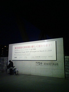 変わります_f0082794_11481186.jpg