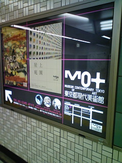 至る方向_f0082794_1344299.jpg