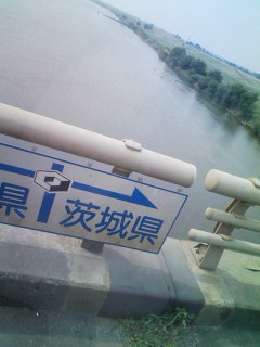 全力搬入_f0082794_1385825.jpg