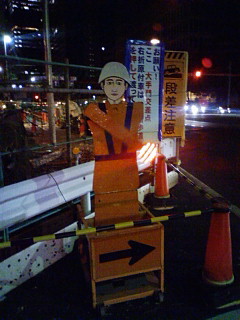 批判者_f0082794_1536782.jpg