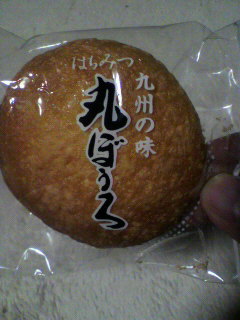 さんた_f0082794_17142418.jpg