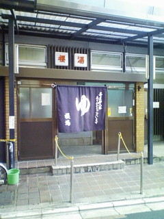 9号_f0082794_1715483.jpg