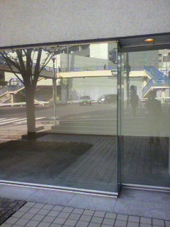 方円の器撤去_f0082794_21512626.jpg
