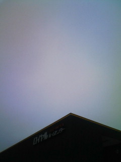 サーチ_f0082794_355821.jpg