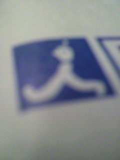 バカード_f0082794_4395542.jpg