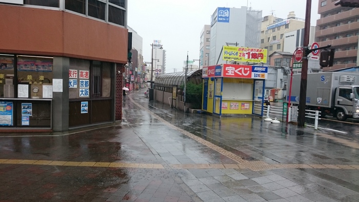 水戸駅から茨城県近代美術館への行き方_f0082794_4571877.jpg
