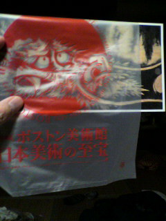 相似_f0082794_459466.jpg