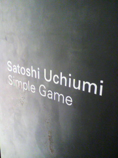 オープニング_f0082794_6313090.jpg