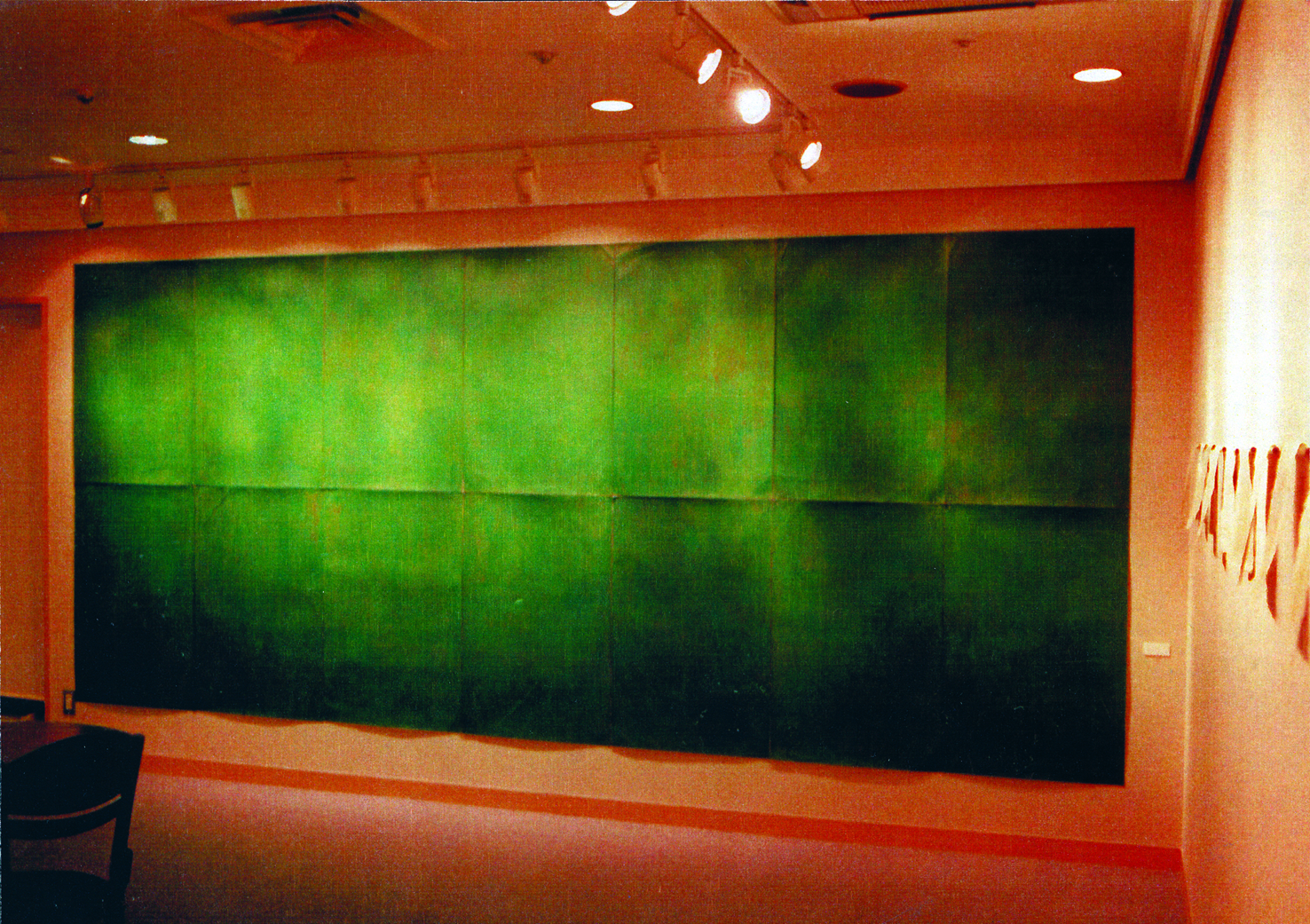 現場報告一九九九